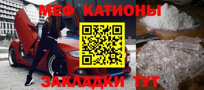 прущие грибы Магадан