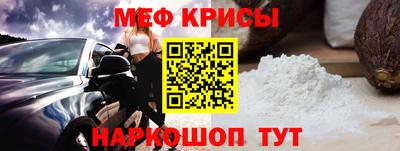 прущие грибы Магадан