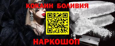 эйфоретик Магнитогорск