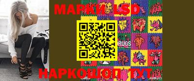 прущие грибы Магадан