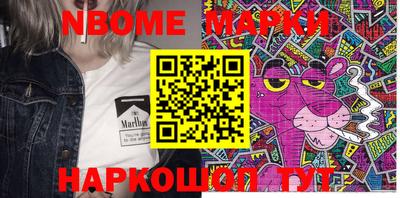 эйфоретик Магнитогорск
