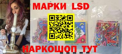 эйфоретик Магнитогорск