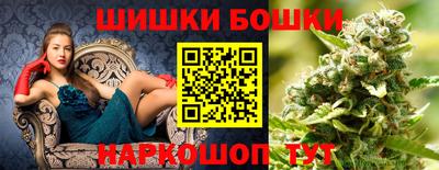 эйфоретик Майкоп