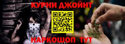эйфоретик Майкоп