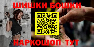 эйфоретик Майкоп