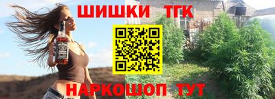 эйфоретик Магнитогорск