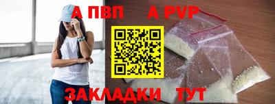эйфоретик Магнитогорск