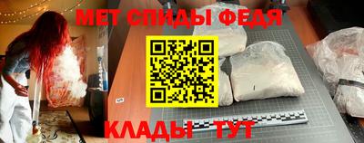 прущие грибы Магадан