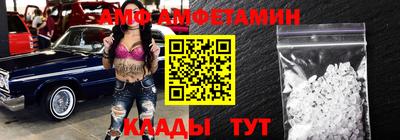 прущие грибы Магадан