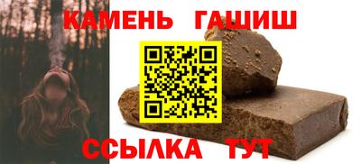 эйфоретик Магнитогорск