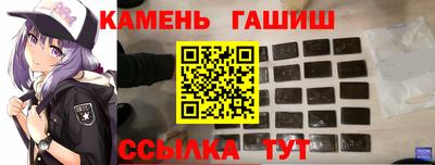 эйфоретик Майкоп